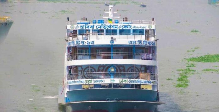 210444444441_20250819_144610227