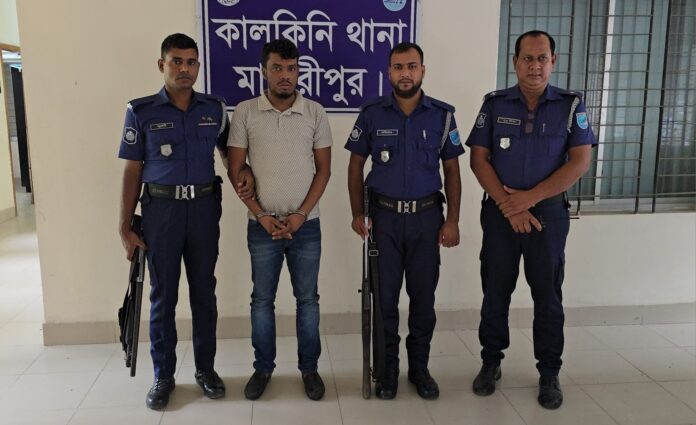 WhatsApp Image 2025-08-14 at 14.08.41_97e13895