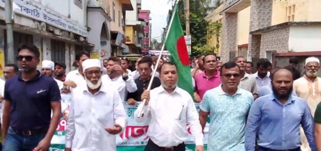 BNP-NEWS-PIC-01-09-25