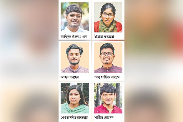 WhatsApp Image 2025-09-09 at 11.23.22_d62032f3