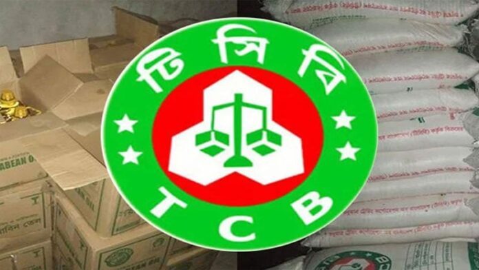 untitled-11-1756773744