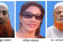 দুই প্রতিষ্ঠানে চাকরি: দুমকীর আজিজ আহম্মেদ কলেজের তিন শিক্ষককে নোটিশ