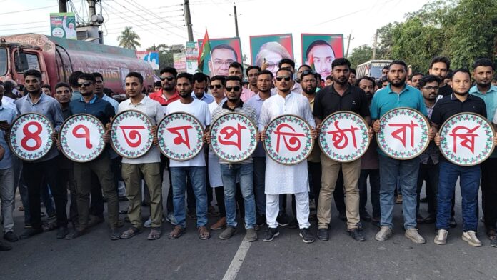 WhatsApp Image 2025-10-29 at 18.22.15_90acb8f8