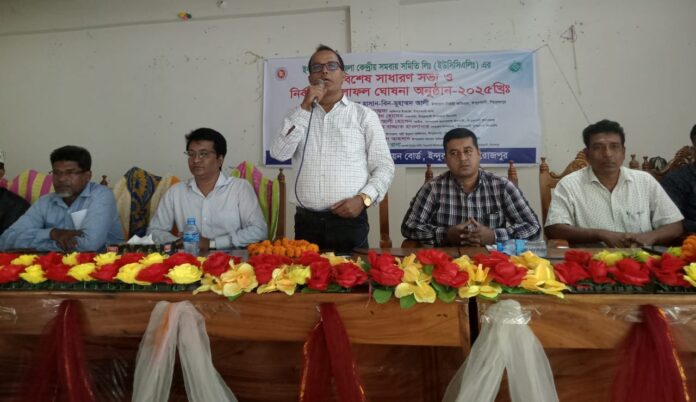 WhatsApp Image 2025-10-30 at 15.32.02_b76eaea1