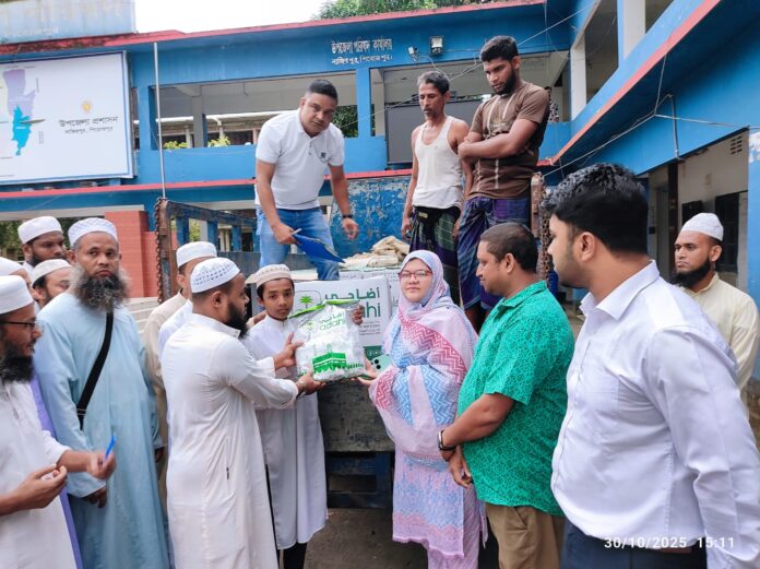 WhatsApp Image 2025-10-30 at 21.31.36_5487d903