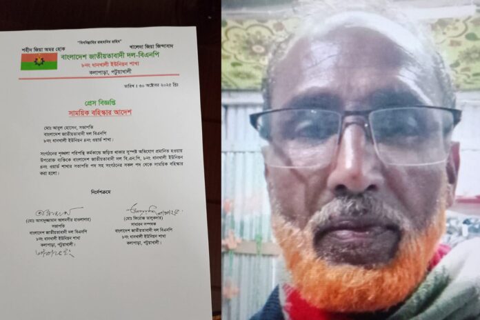 e55c35e4-457c-4a01-80a4-815255a3b7c7.png (49)