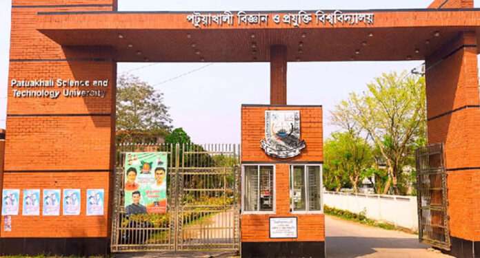 ptykhl-bjnn-o-prykt-bsbbdyly-pbprb