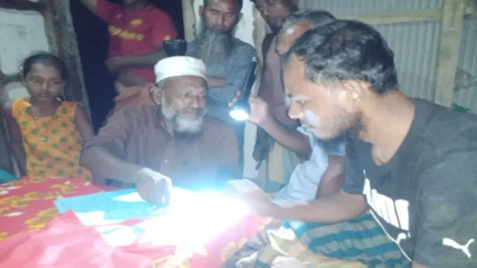 thumbnail-1761739056557-Untitled-1