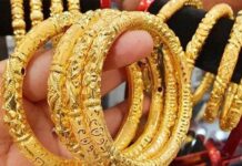 ২২ ক্যারেট স্বর্ণের ভরি কত?