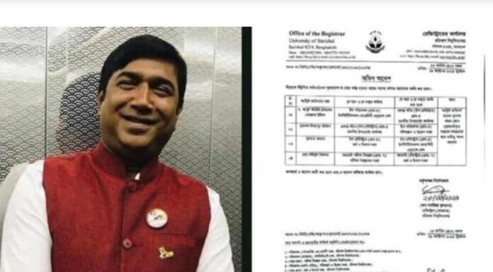 WhatsApp Image 2025-11-01 at 1.47.07 AM (1)