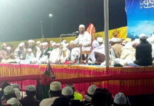 এখন আমরা যাদের নেতা মানি তারা শুধু দুনিয়ার কথা বলে; আর আমরা দুনিয়া ও আখিরাতের কথা বলি : মুফতি সৈয়দ মুহাম্মদ ফয়জুল করীম