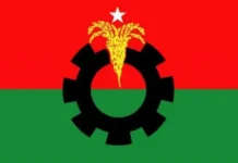 বিএনপির বিদ্রোহী প্রার্থীদের জন্য কঠোর বার্তা হাইকমান্ডের