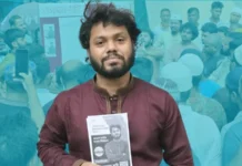 ওসমান হাদি আর নেই